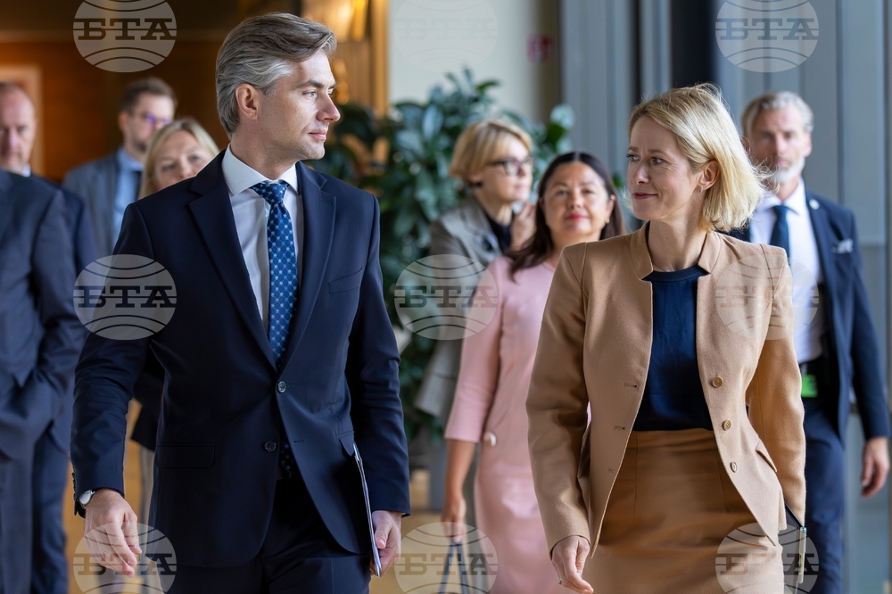 Lithuania EU