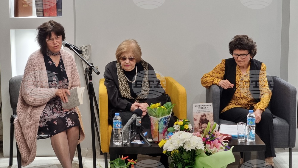Маестра Константина Петкова представи автобиографичната си книга в Добрич