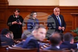 Парламент - заседание