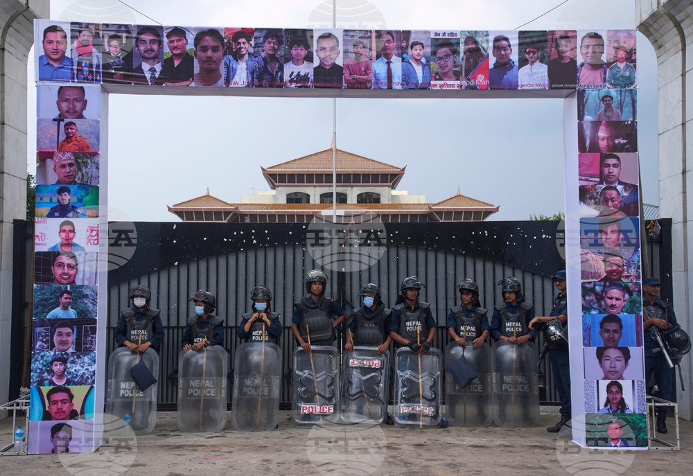 Nepal GenZ Protest Anniversary