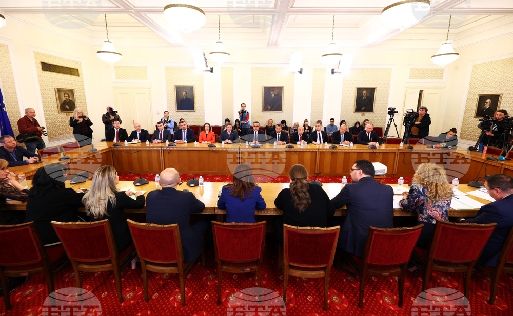 Парламент - ГЕРБ-СДС - "Възраждане" - разговори