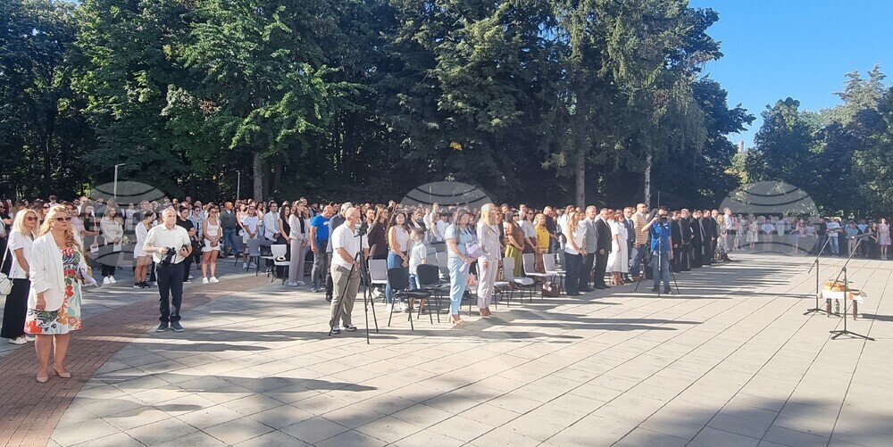 Шумен - университет - нова академична година - откриване