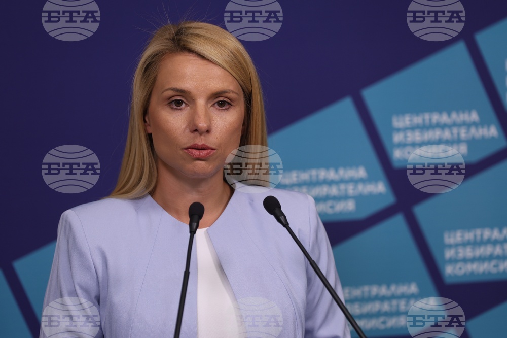 Централна избирателна комисия - брифинг