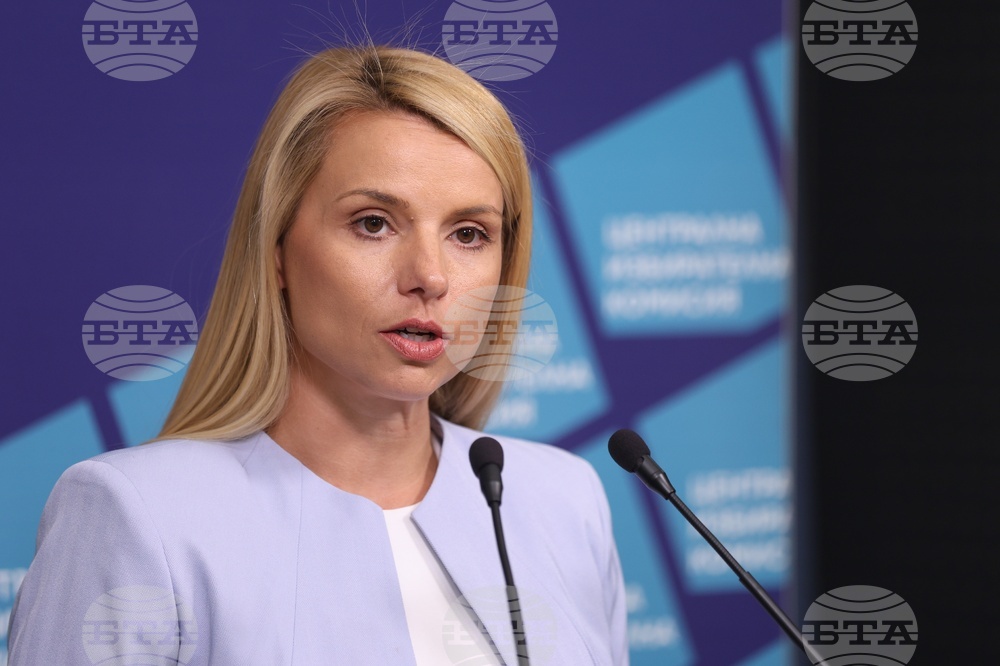 Централна избирателна комисия - брифинг