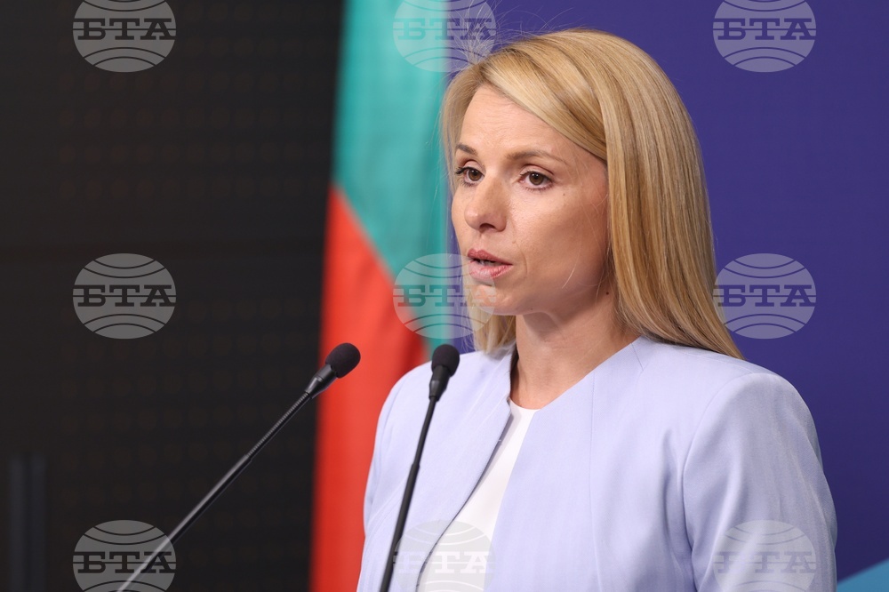 Централна избирателна комисия - брифинг