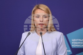 Централна избирателна комисия - брифинг