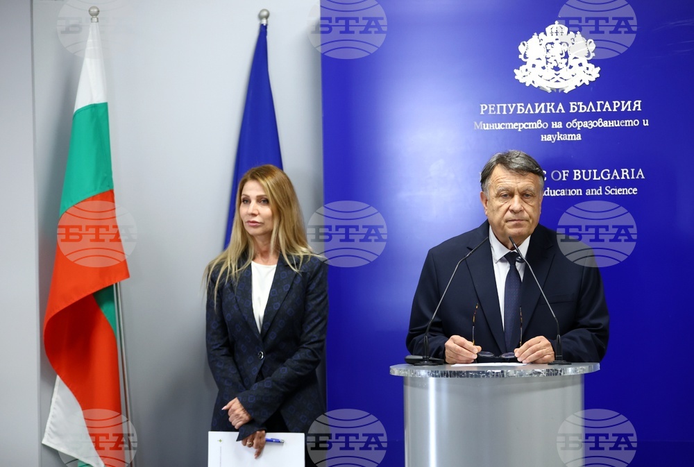 Министерството на образованието и науката представи данните за България от международното изследване PISA 2025
