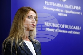 Министерство на образованието и науката - PISA - брифинг
