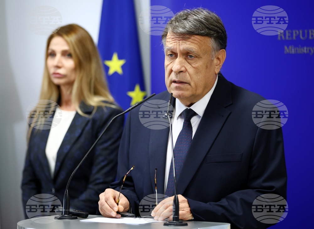 Министерство на образованието и науката - PISA - брифинг