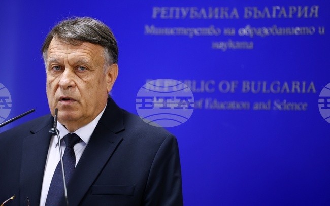 Education Ministry to Unveil Measures for Improving School Discipline This Week
