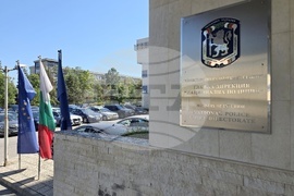 Главна дирекция „Национална полиция“ - престъпление - брифинг