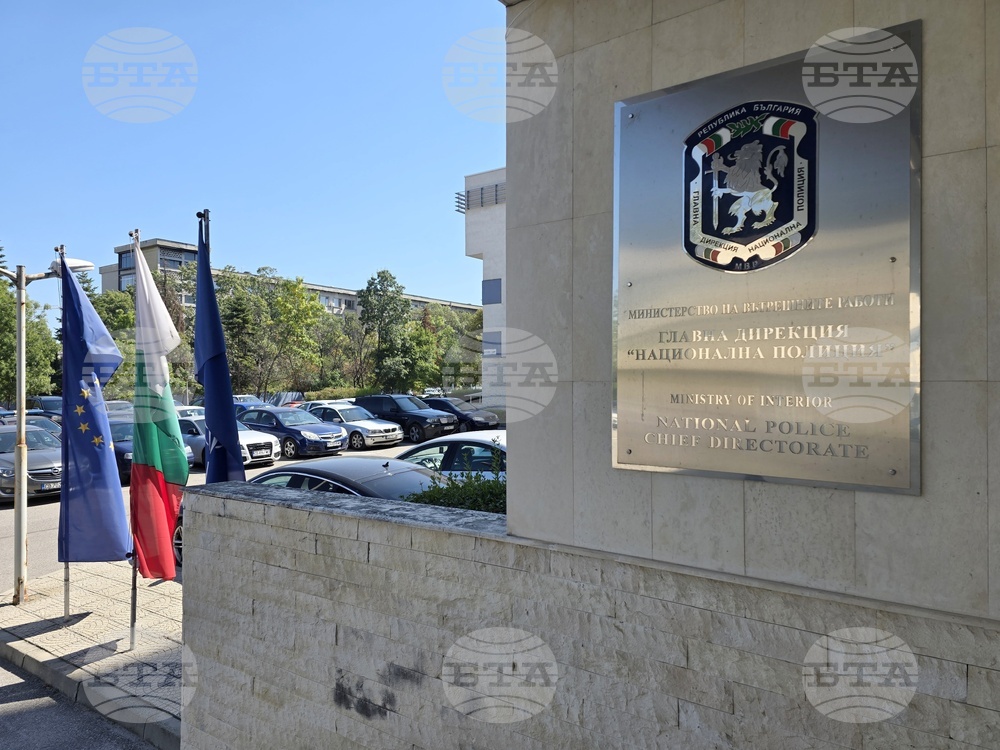 Главна дирекция „Национална полиция“ - престъпление - брифинг