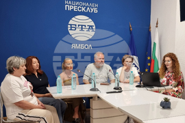 Национален пресклуб на БТА Ямбол - дискусия за приемната грижа