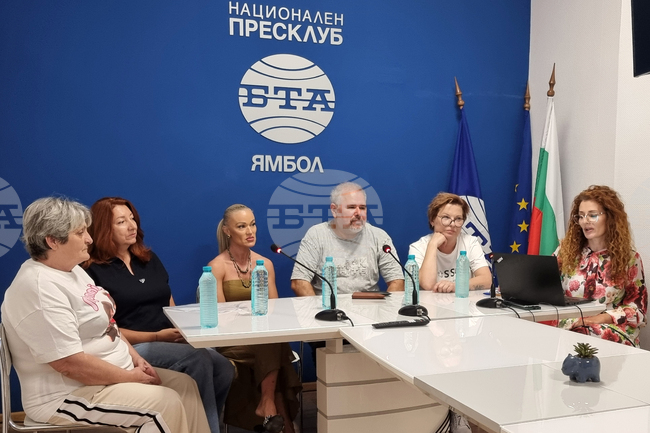 Национален пресклуб на БТА Ямбол - дискусия за приемната грижа