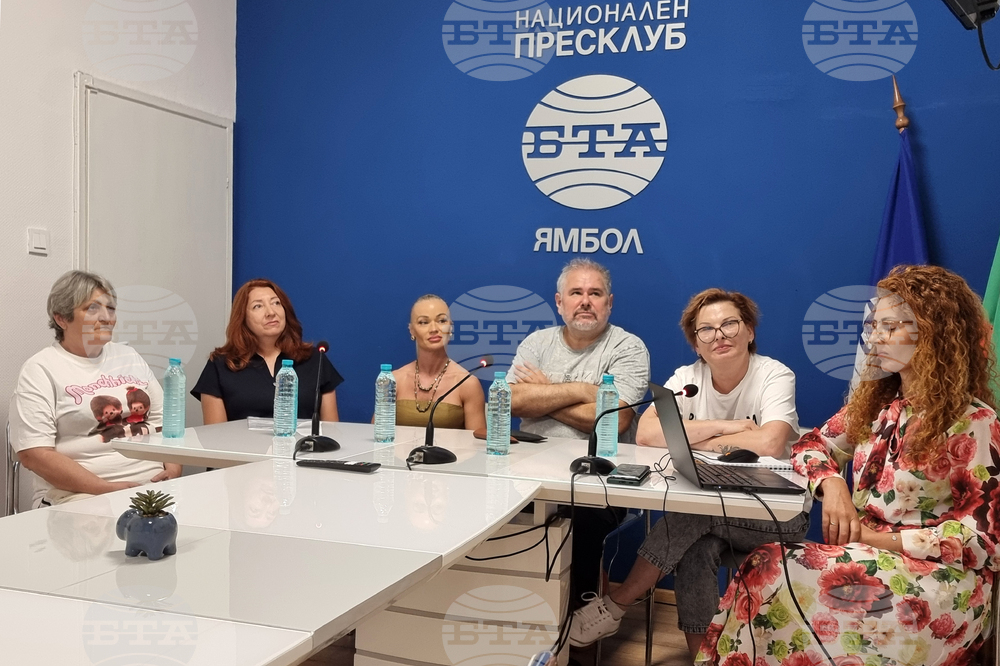 Национален пресклуб на БТА Ямбол - дискусия за приемната грижа