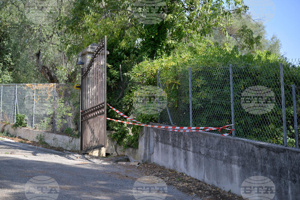 France Renoir Heist