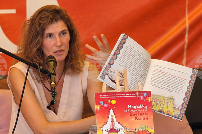 „Алея на книгата“ - „Приключенията на НадЕжко“ - представяне