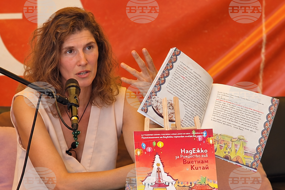 „Алея на книгата“ - „Приключенията на НадЕжко“ - представяне