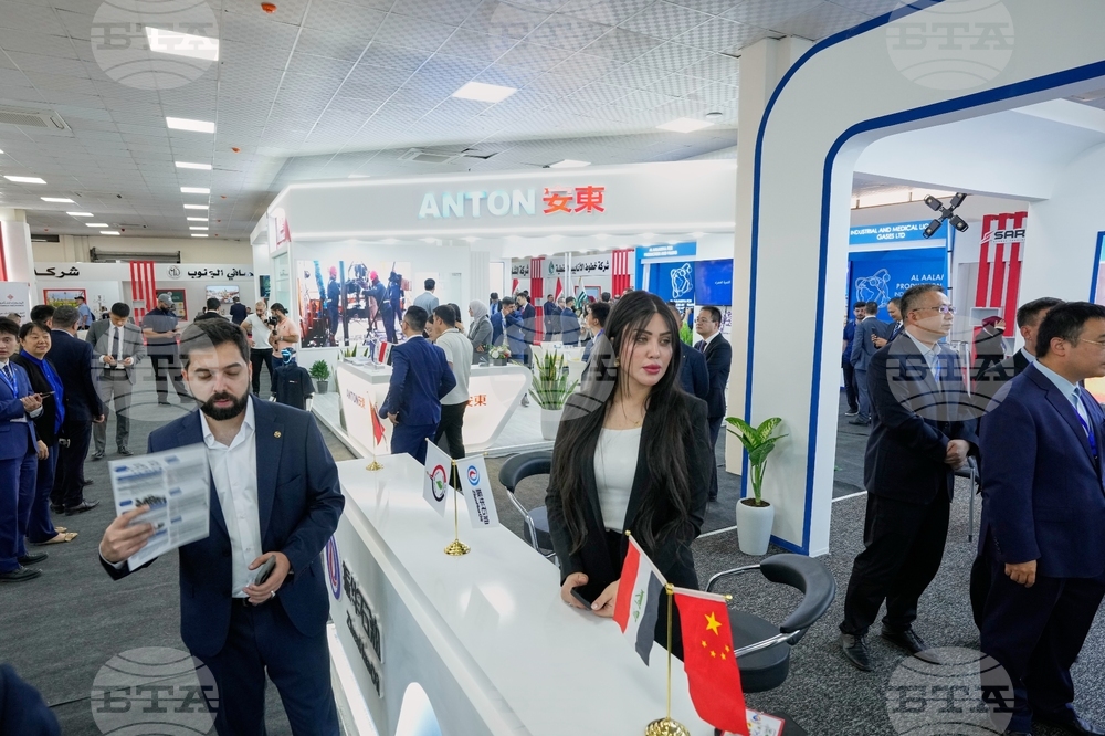 Iraq Oil Conference