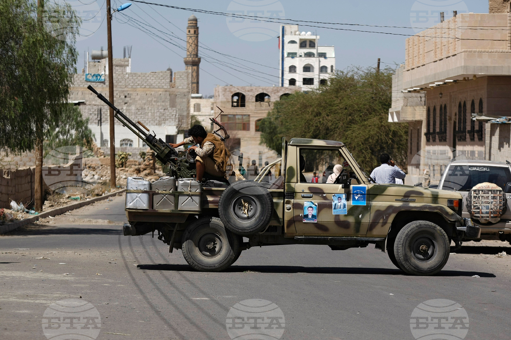 Middle East Yemen Houthis Explainer