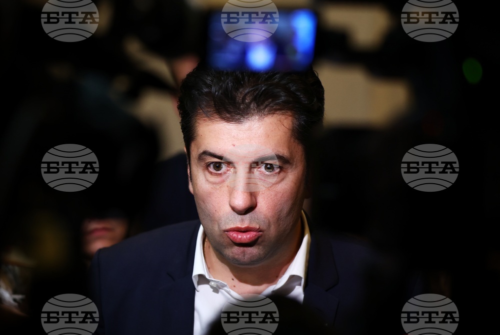 "Proposed Governance Option Is Best We Can Do", Kiril Petkov Says