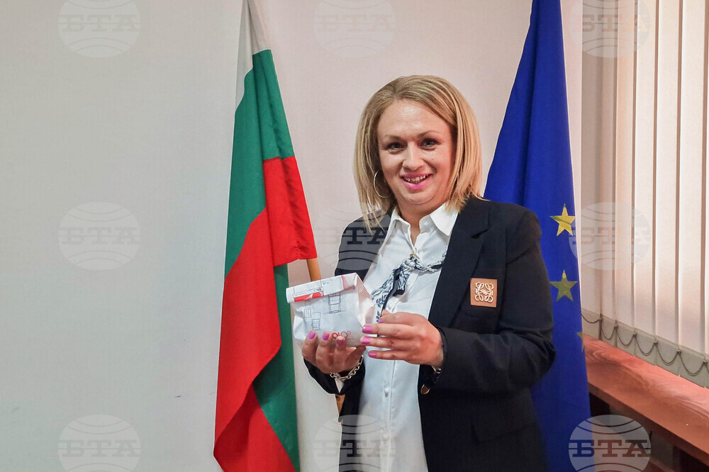 Смолян - Районна избирателна комисия  - печат