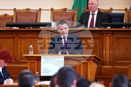 Парламент - заседание - Христо Алексиев