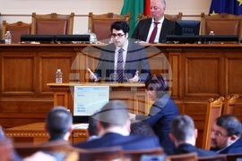 Парламент - заседание - Атанас Пеканов