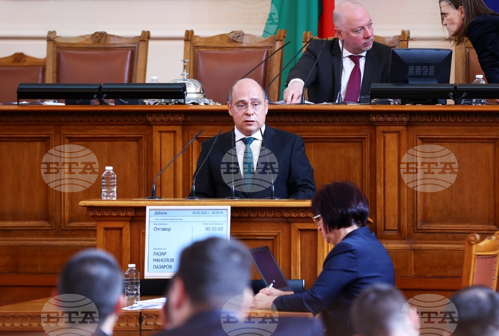 Парламент - заседание - Лазар Лазаров