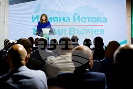 Инициативен комитет - Илияна Йотова - Кирил Вълчев - учредително събрание