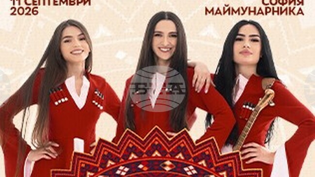 Грузинското Trio Mandili ще има концерти в София, Велико Търново и Пловдив