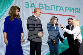 Инициативен комитет - Илияна Йотова - Кирил Вълчев - учредително събрание