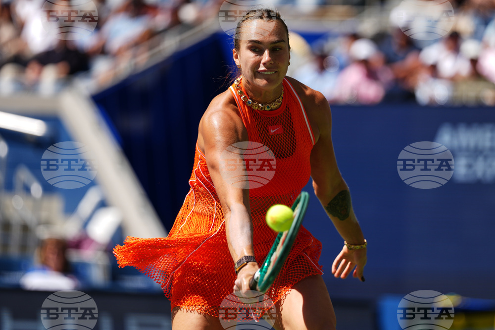 US Open Tennis