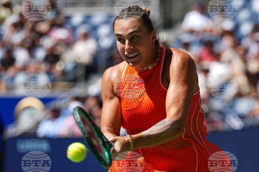 US Open Tennis