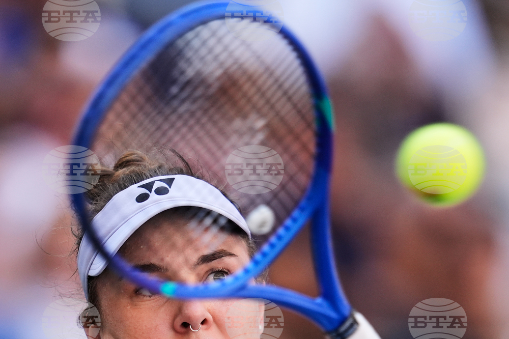 US Open Tennis