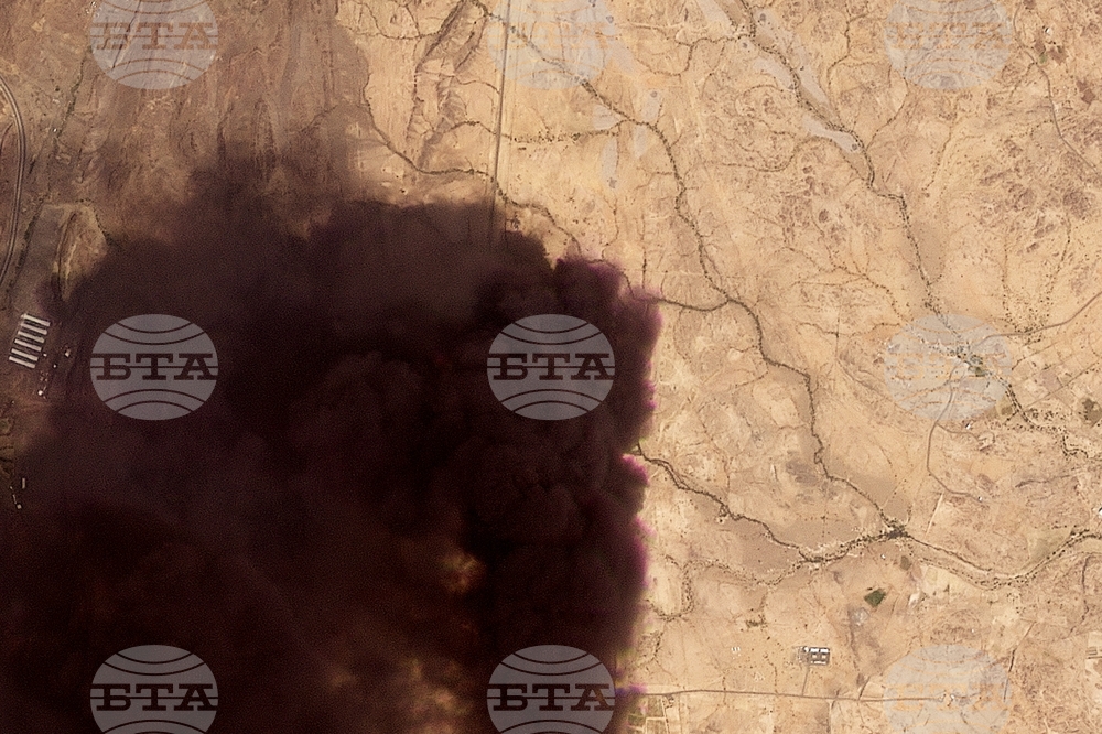 Saudi Oil Refinery