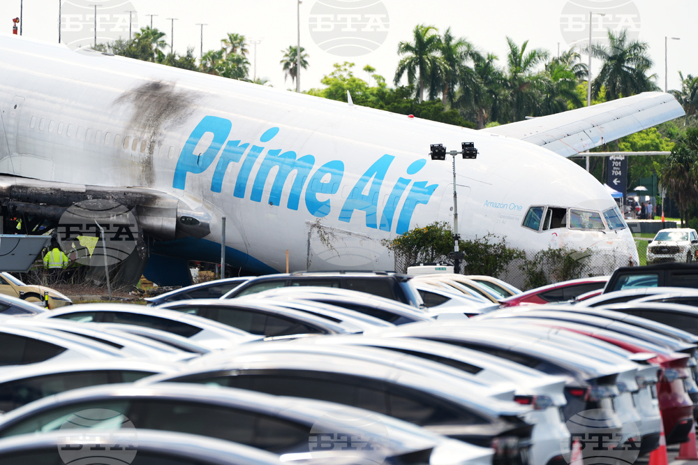 Amazon Plane Overruns Runway
