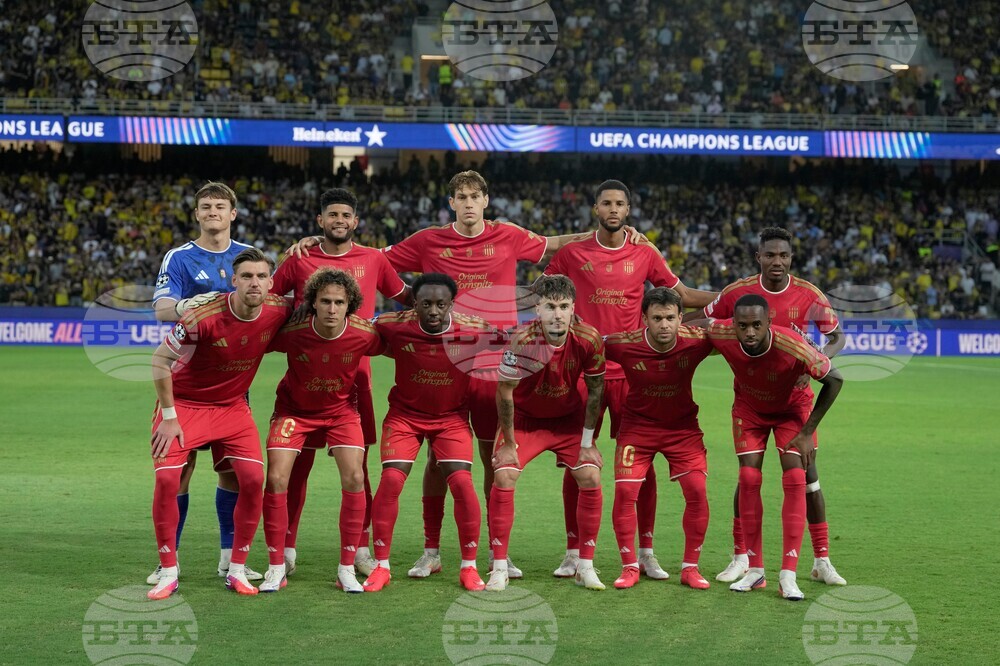Greece Champions League Soccer