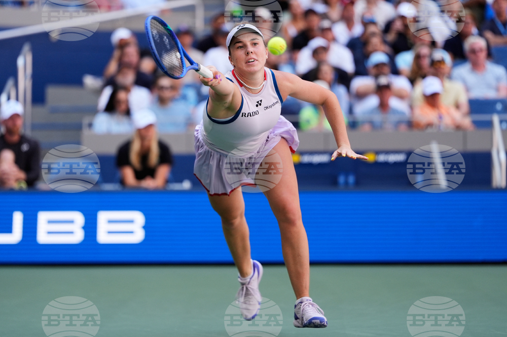 US Open Tennis