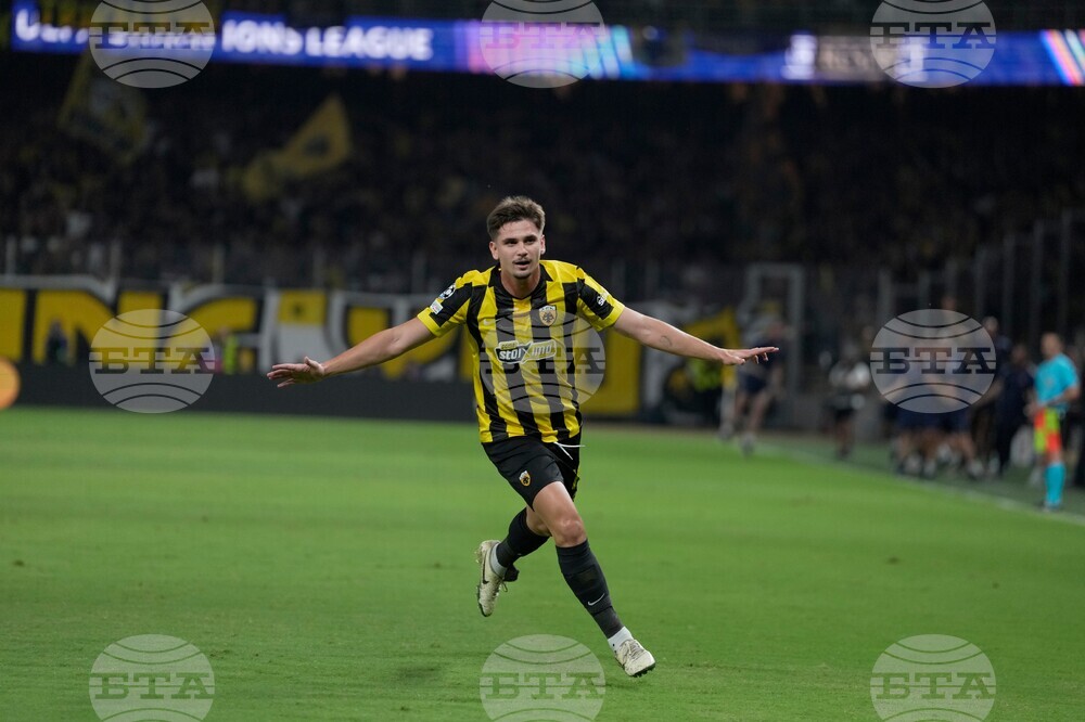 Greece Champions League Soccer