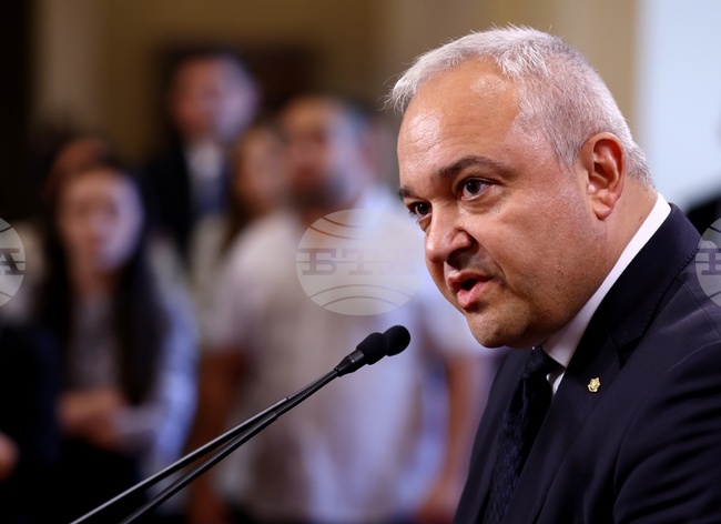 Народно събрание - Иван Демерджиев - изявление