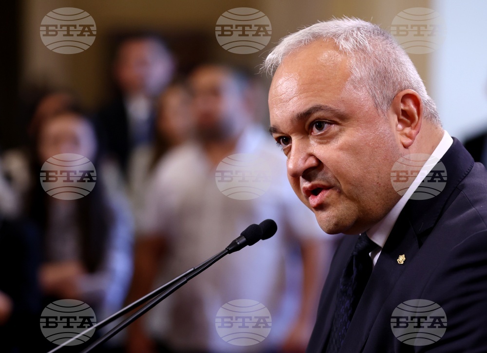 Народно събрание - Иван Демерджиев - изявление