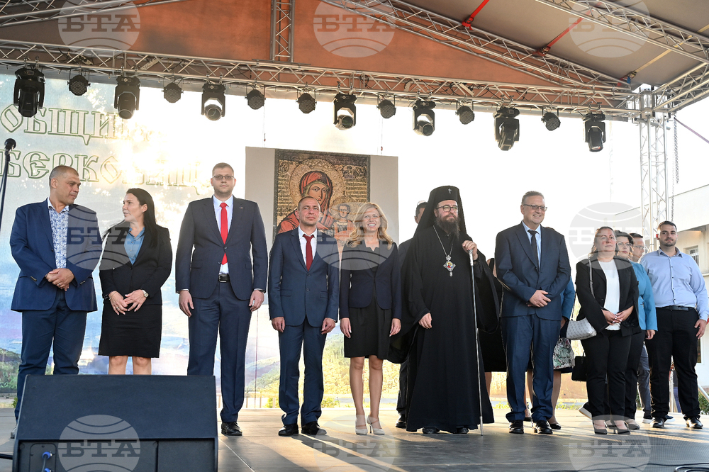 Берковица - празник - Михаела Доцова