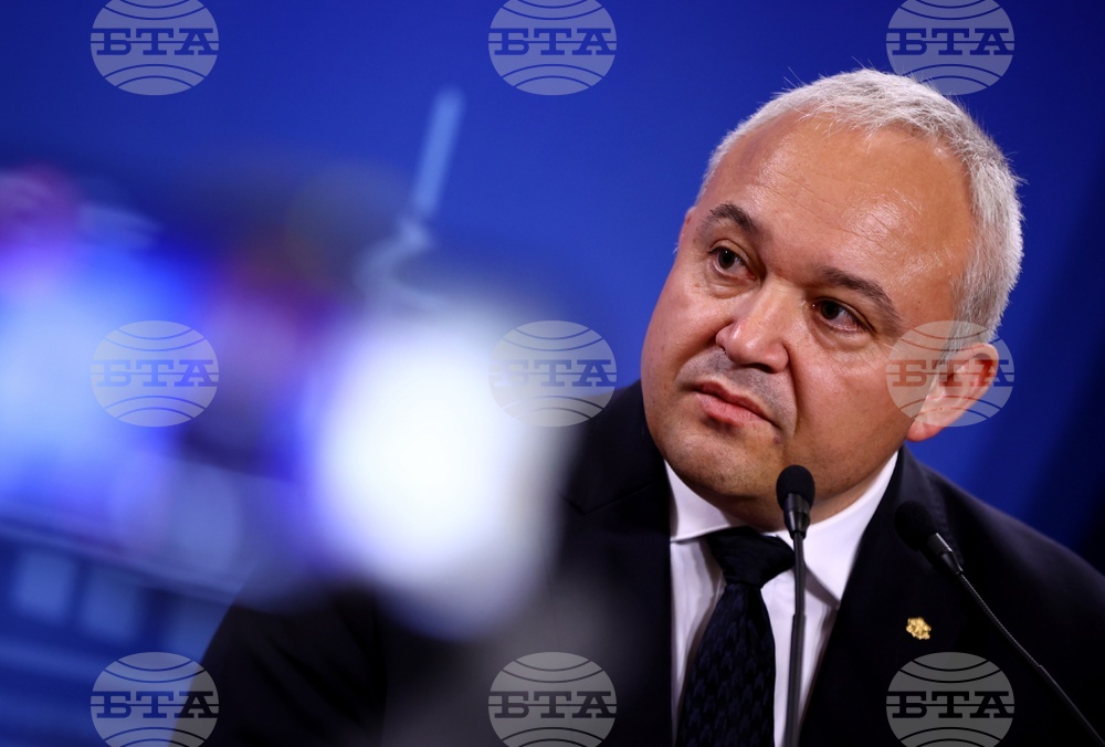 Народно събрание - Иван Демерджиев - изявление