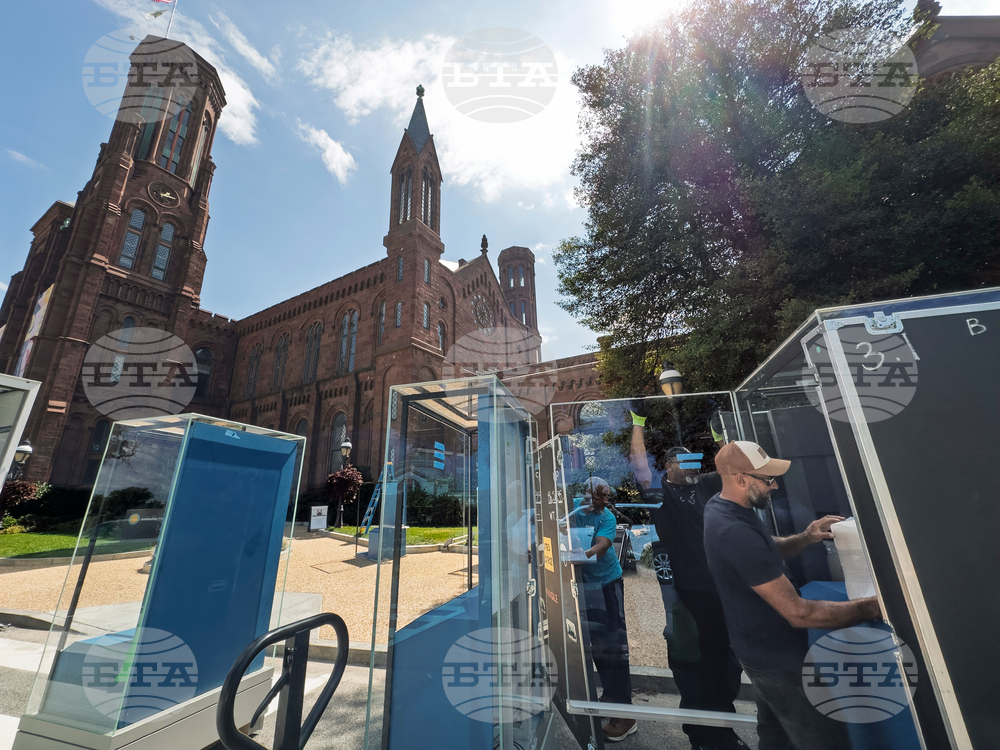Smithsonian Bunch Retires