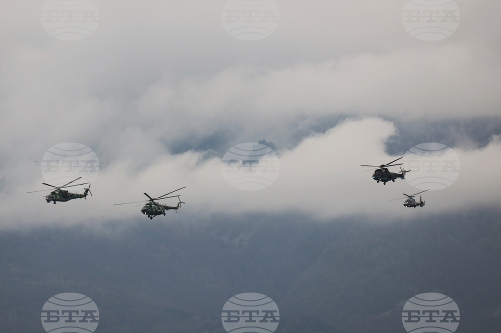 US Military Helicopters to Fly Over Bulgaria on Route from Romania to Greece