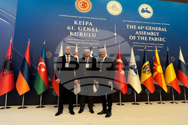 Турция - ПАЧИС - среща