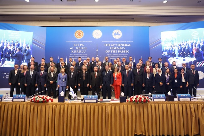 Турция - ПАЧИС - среща