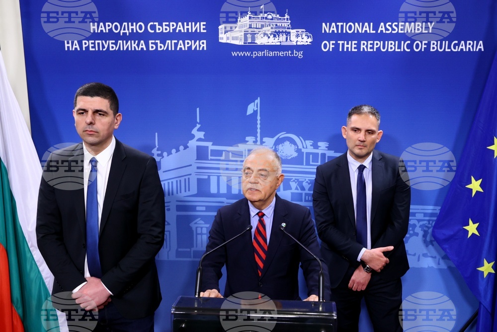 Парламент - ПП-ДБ - брифинг