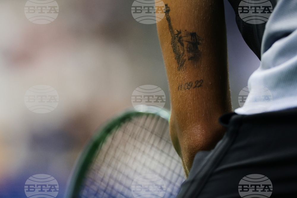 US Open Tennis